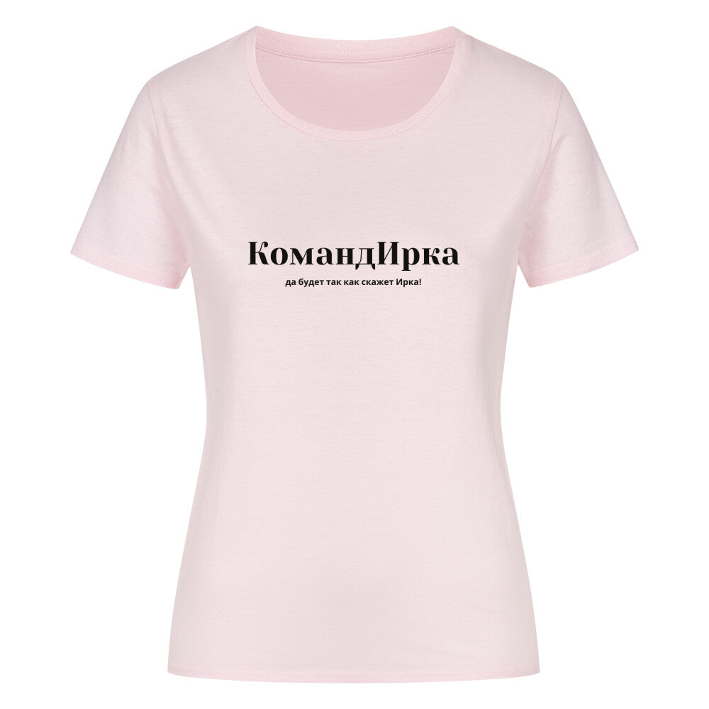 2dadf09d-1a5a-49d1-a130-1bf2fef47d3c