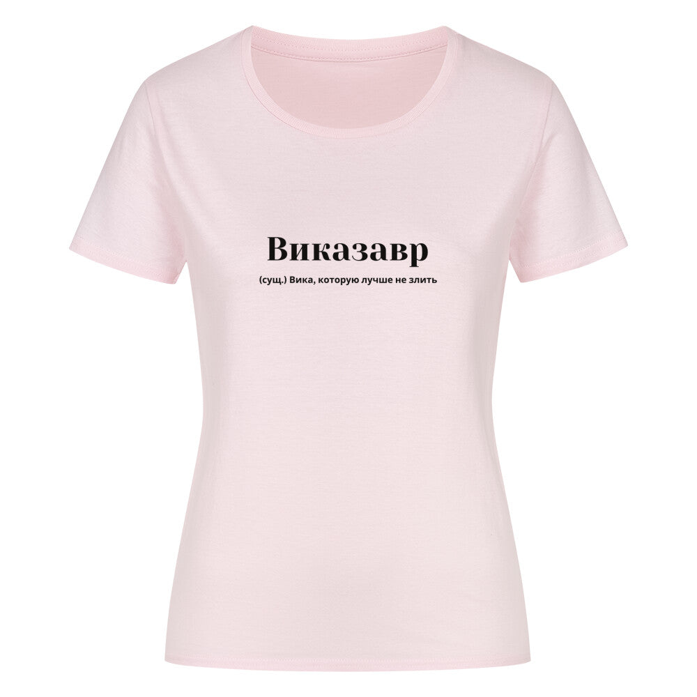 60565a24-bd68-4dad-8949-ced61ff2c3d5