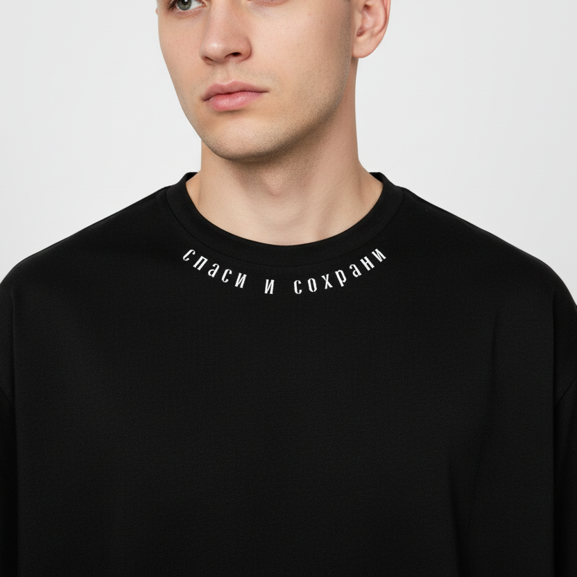 Spasi Oversized Shirt
