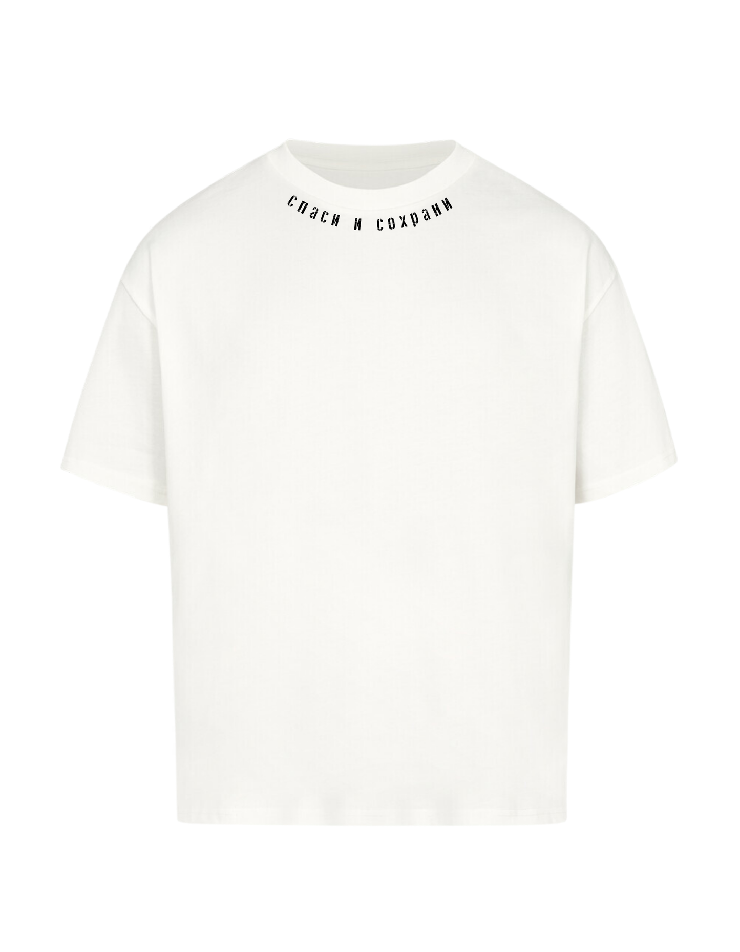 Spasi Oversized Shirt
