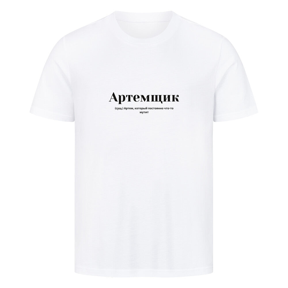 d11c2896-7ffc-4231-81d9-c0516a7a68ee