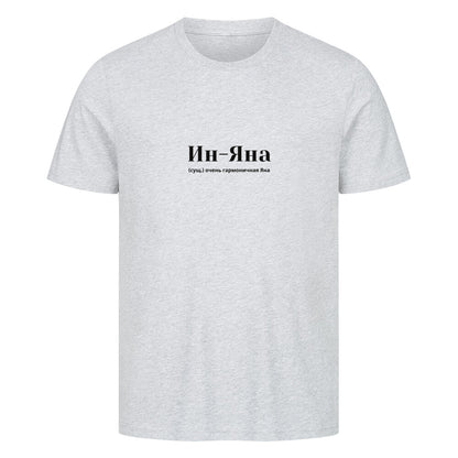 a0f32c63-7132-40c1-98af-1e79cf0da63b