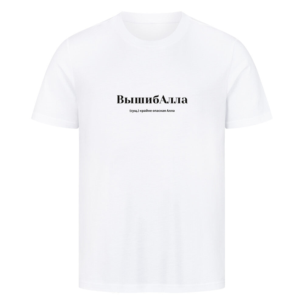 b9deaf5f-e842-44c3-b58a-a9fdb76fc646