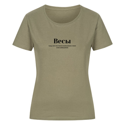 b95bde2a-abbc-4953-8621-0207fbddf0c3
