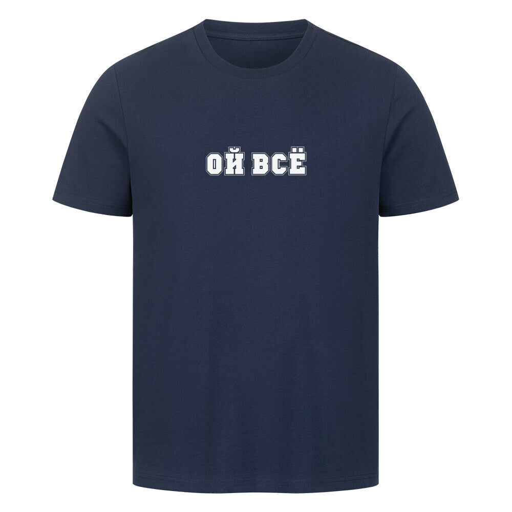 bfeb8a97-3878-466e-9b56-823ffff02be7
