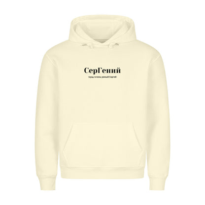c579907e-784a-41d3-9064-c189cfd540ce