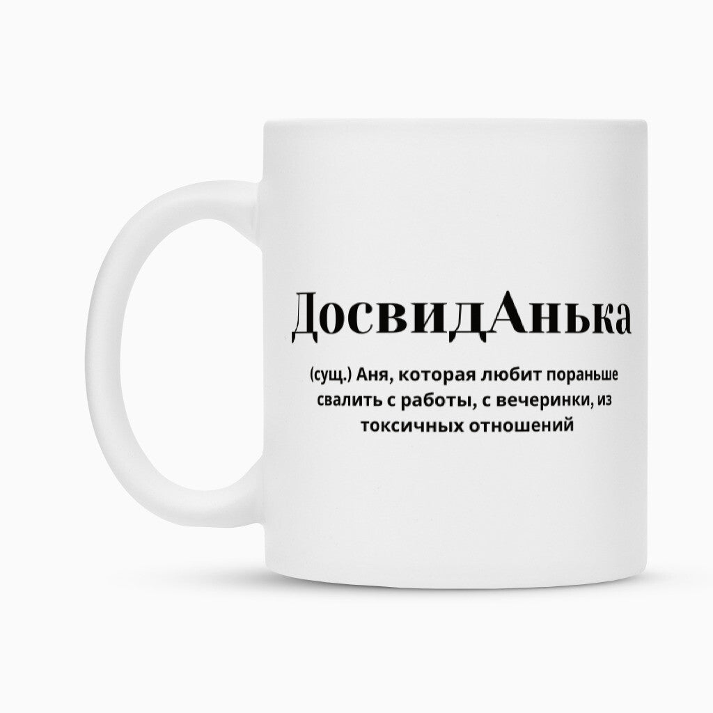 ae7ff673-2f62-4cfa-aca1-baa5f8b3650d
