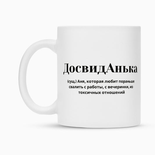 ae7ff673-2f62-4cfa-aca1-baa5f8b3650d