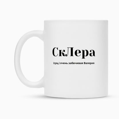 a8e26b03-6aad-4026-876d-cca267f031c2