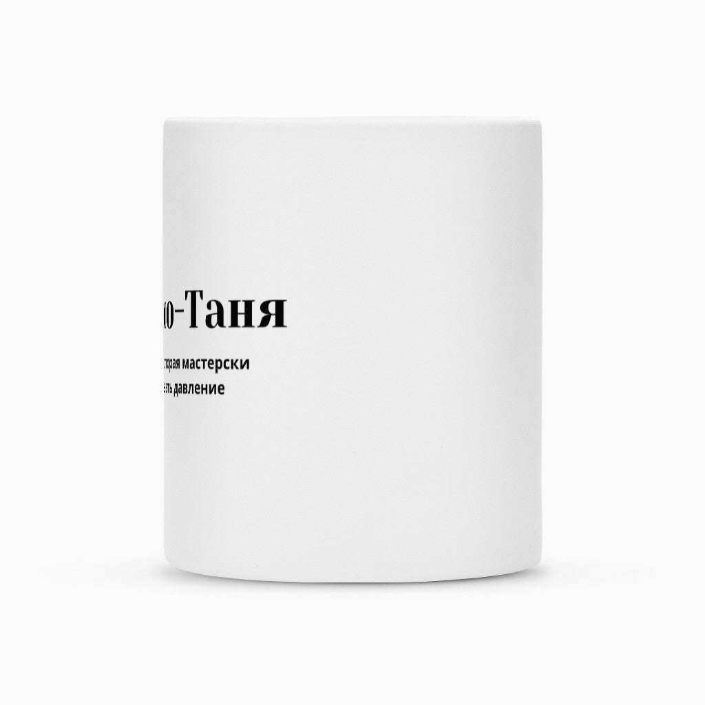1f1fa0da-eaa9-4c23-911a-2350346e2e8b