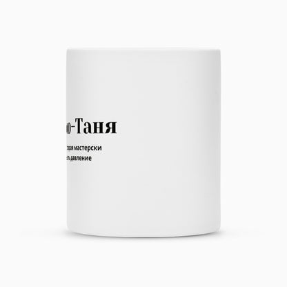 1f1fa0da-eaa9-4c23-911a-2350346e2e8b