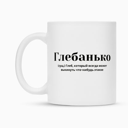 3d77cdf4-95bc-42fd-8c12-0c82494a0836