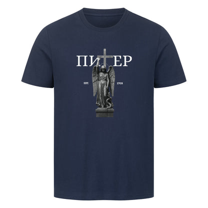 Image for color: french navy