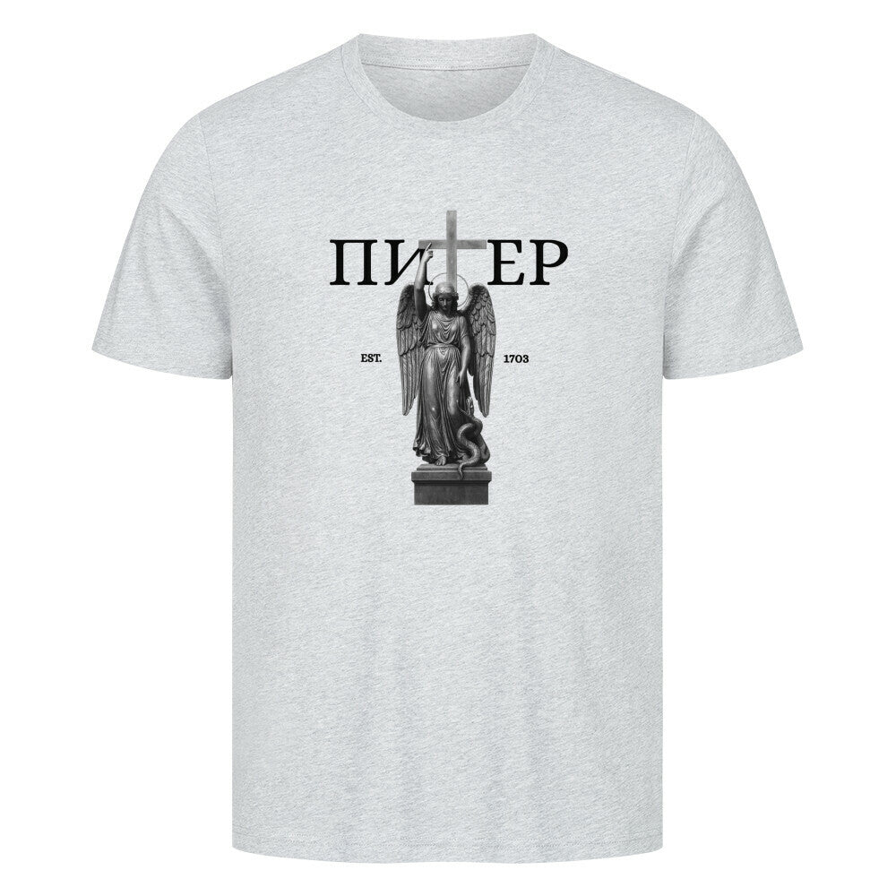 Image for color: heather grey