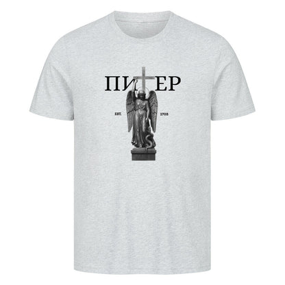 Image for color: heather grey