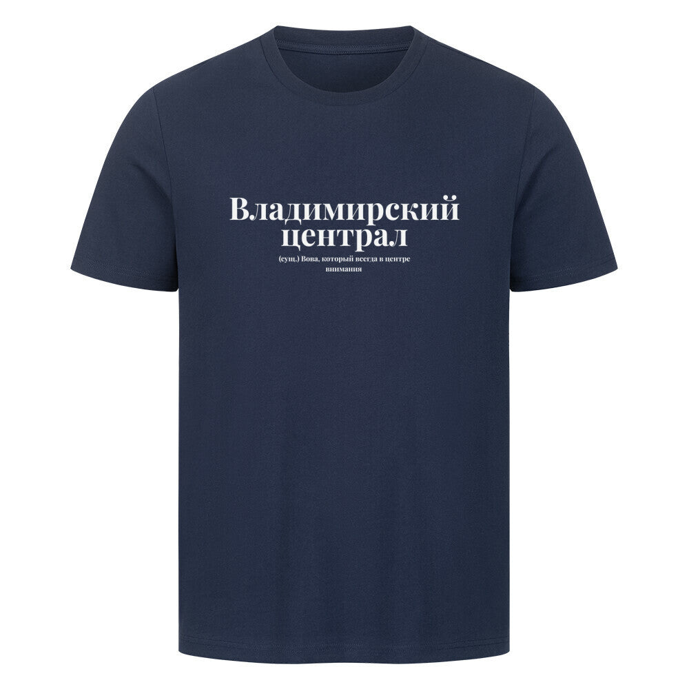 Image for color: french navy