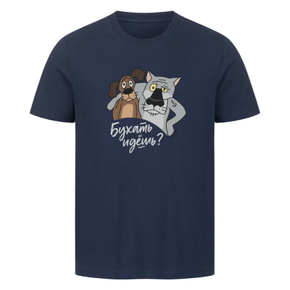 Image for color: french navy
