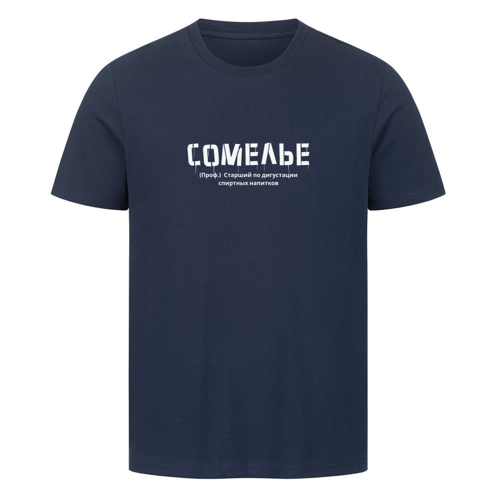 Image for color: french navy
