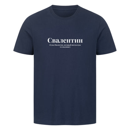 Image for color: french navy
