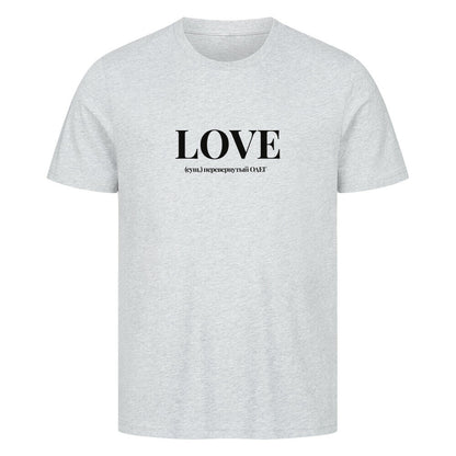 Image for color: heather grey
