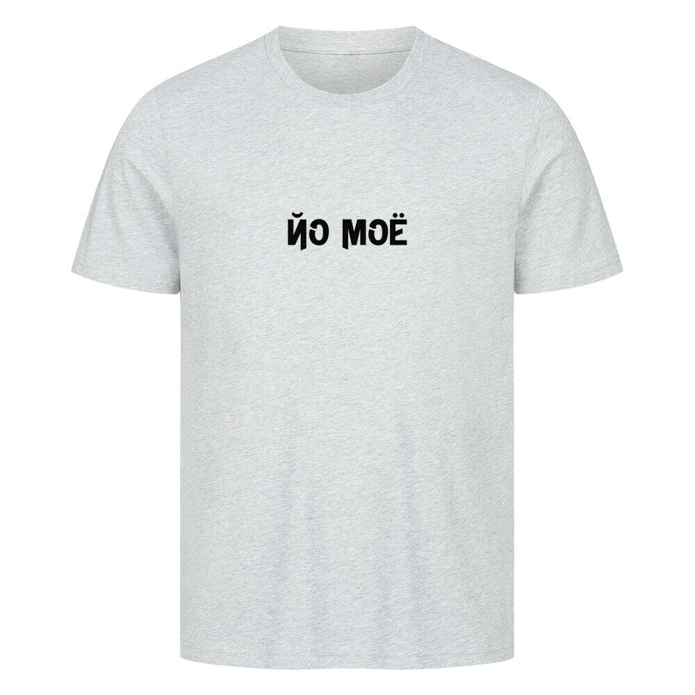 Image for color: heather grey