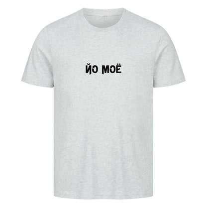 Image for color: heather grey
