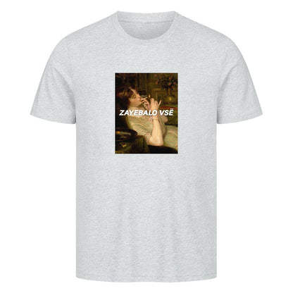 Image for color: heather grey