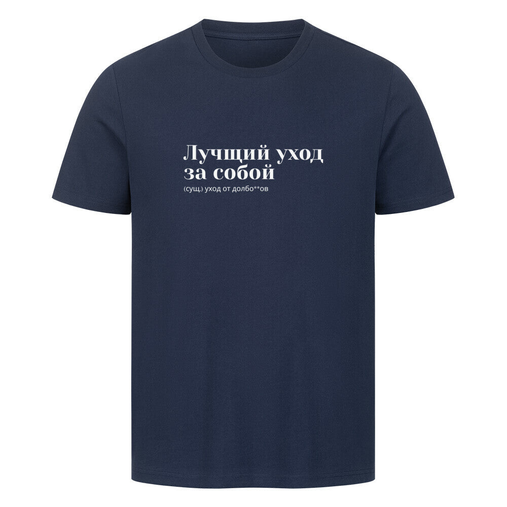 Image for color: french navy