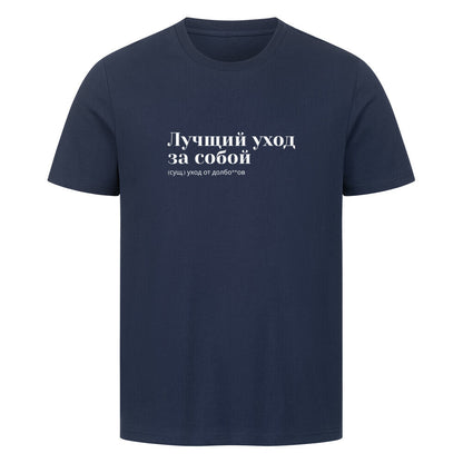 Image for color: french navy