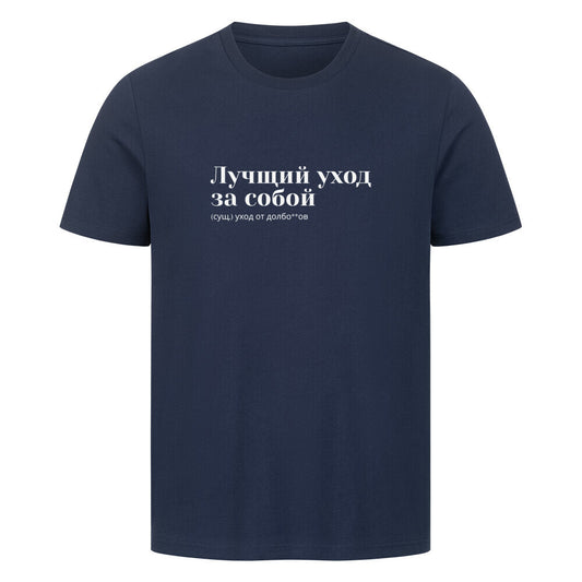 Image for color: french navy