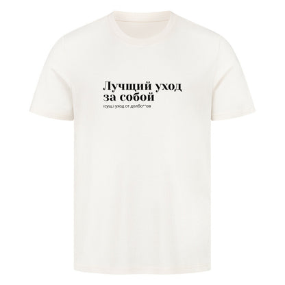 Image for color: natural raw
