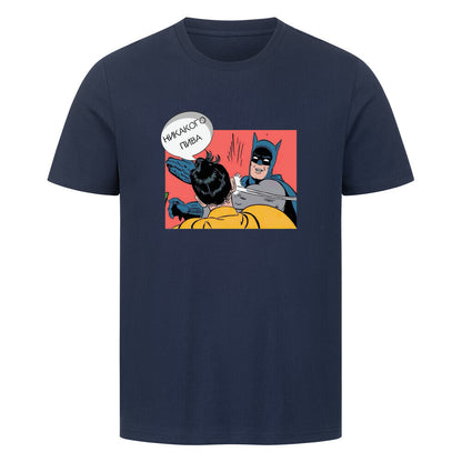 Image for color: french navy