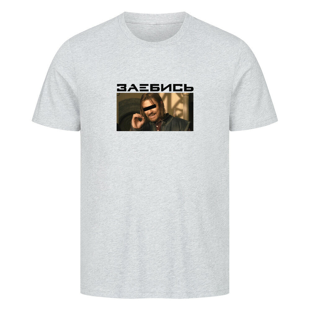 Image for color: heather grey