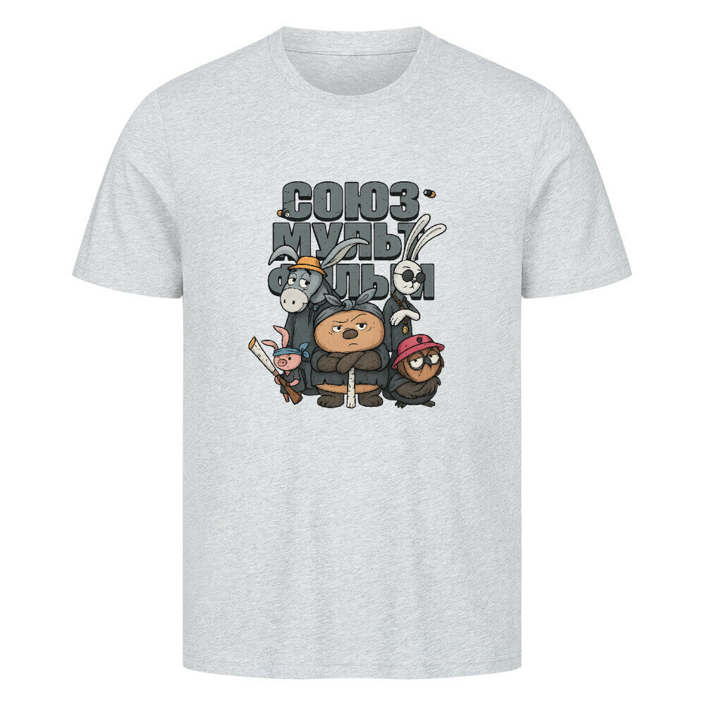 Image for color: heather grey
