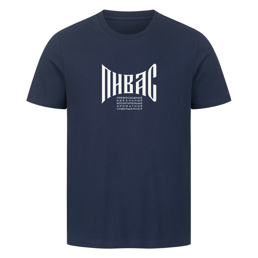 Image for color: french navy
