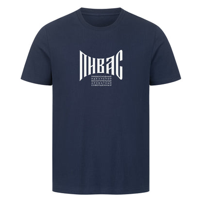 Image for color: french navy