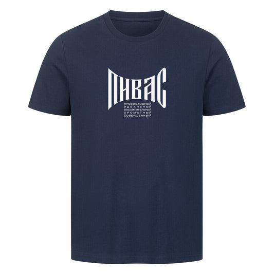 Image for color: french navy