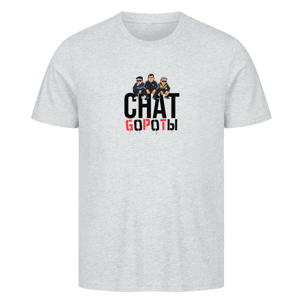 Image for color: heather grey