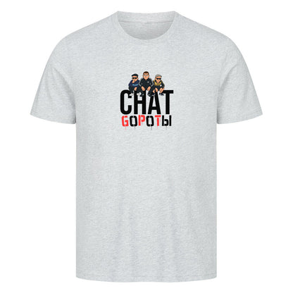 Image for color: heather grey