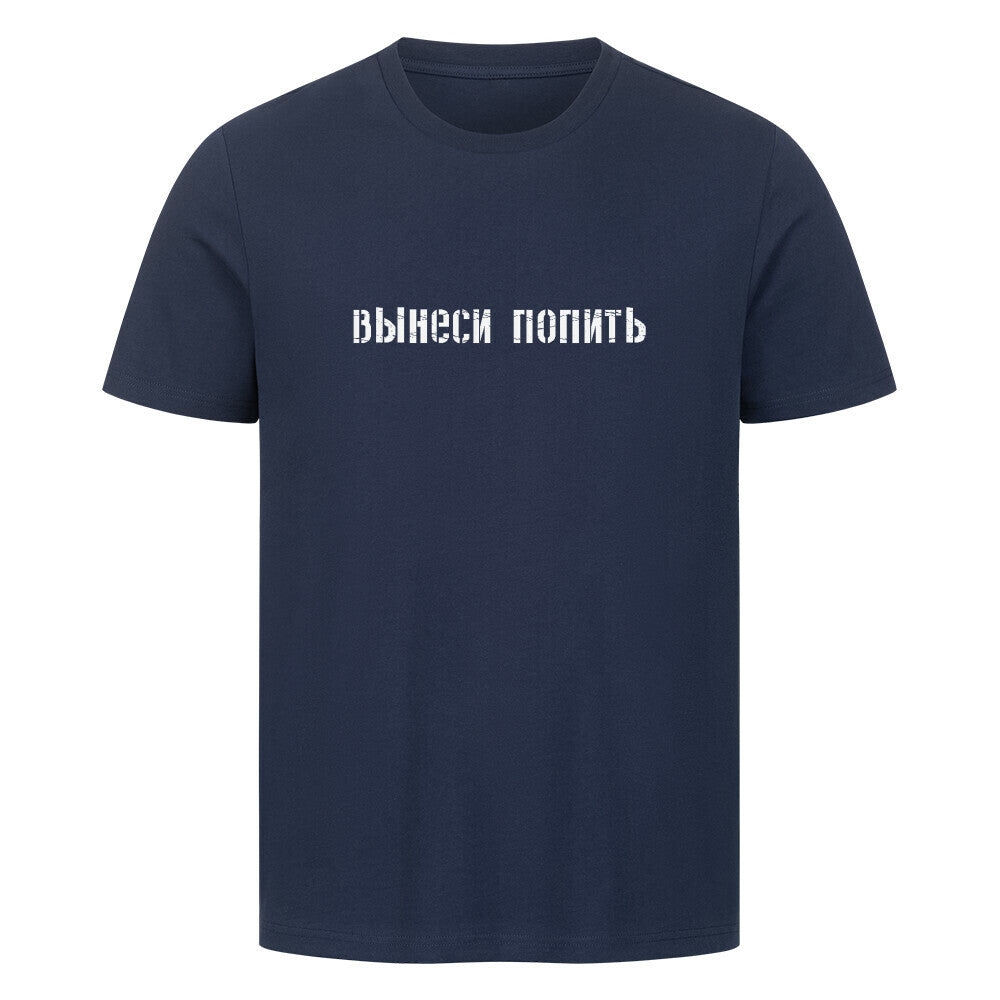 Image for color: french navy
