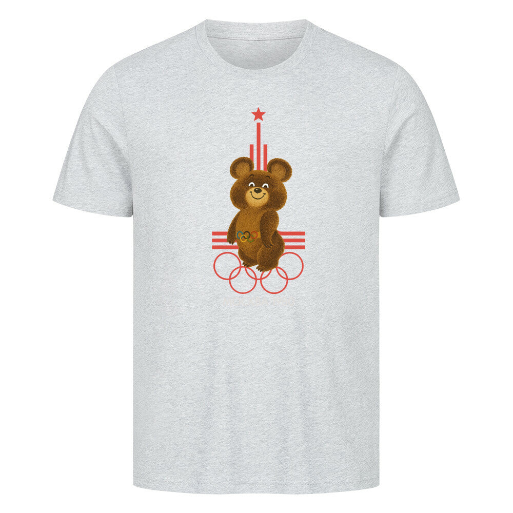 Image for color: heather grey