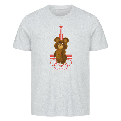 Image for color: heather grey