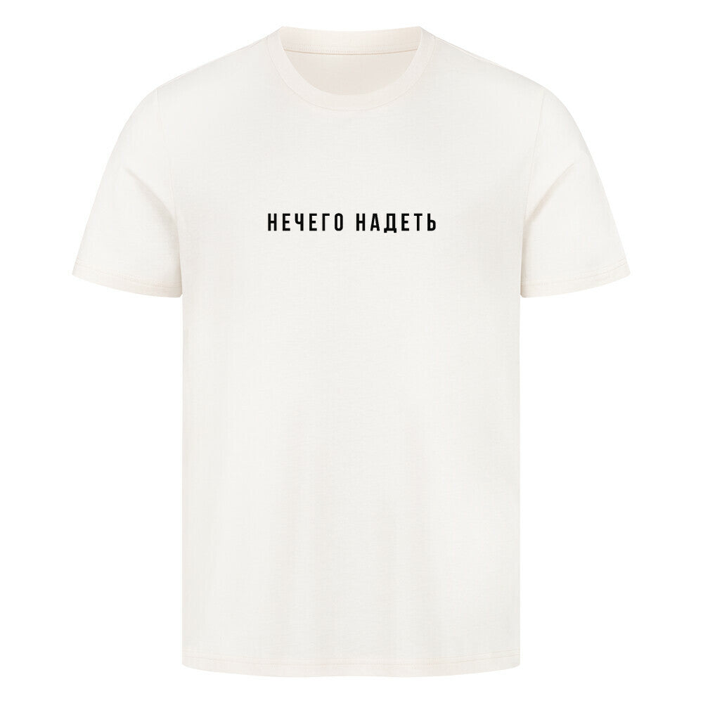 Image for color: natural raw