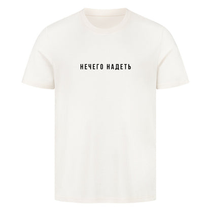 Image for color: natural raw