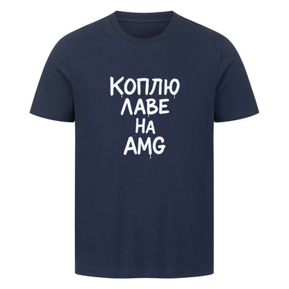 Image for color: french navy