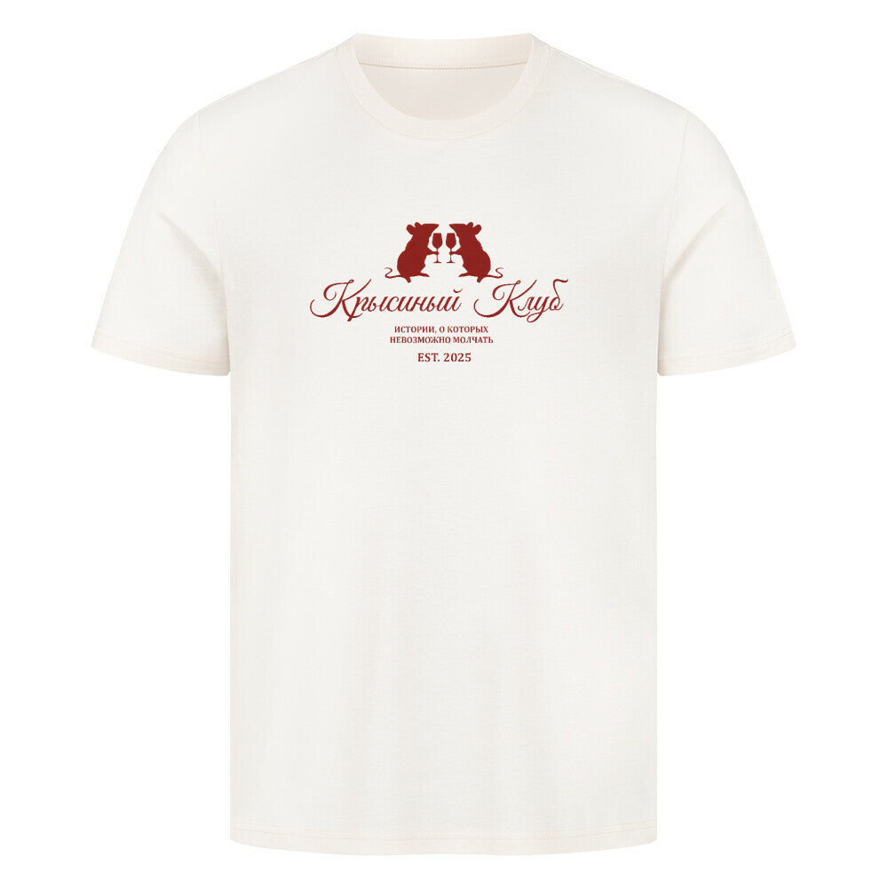 Image for color: natural raw