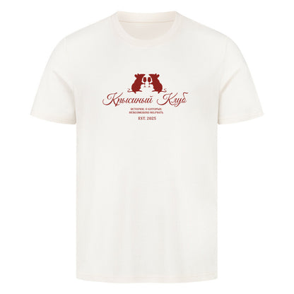 Image for color: natural raw