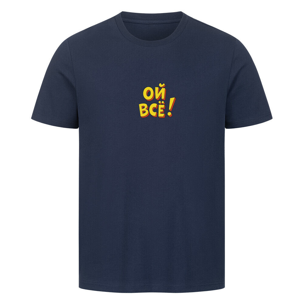 Image for color: french navy