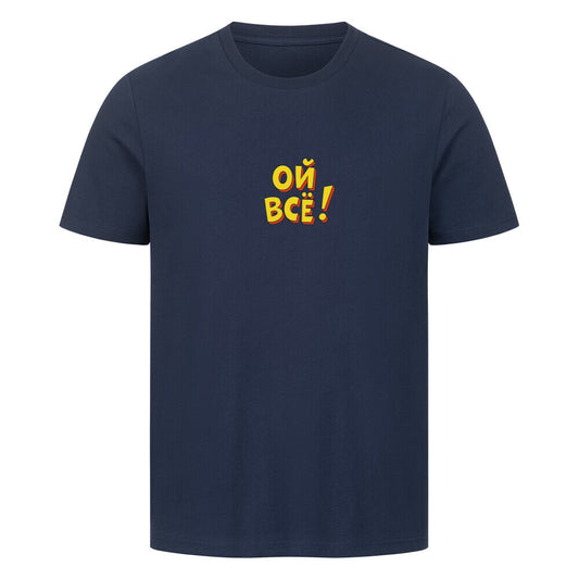 Image for color: french navy
