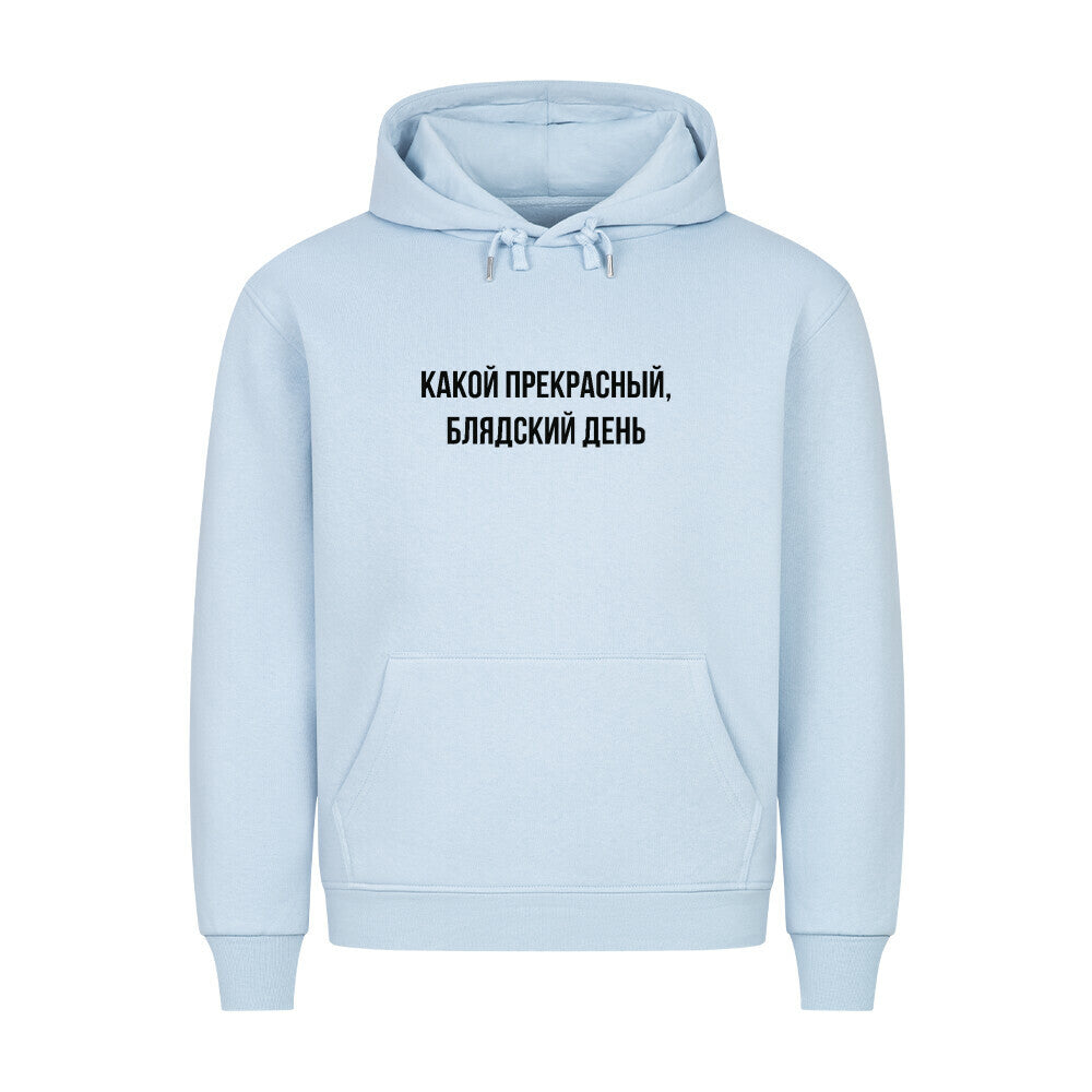 Image for color: babyblau